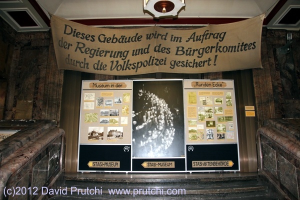 The Stasi Museum in Leipzig, Germany. (c)2012 David Prutchi, PhD www.prutchi.com