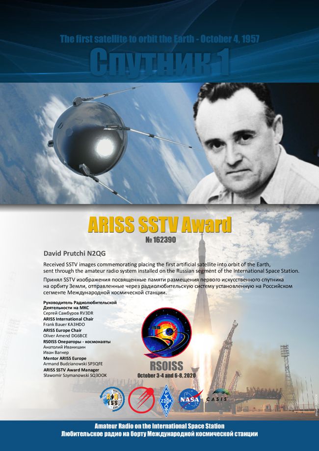 synet jeans Ikke nok ARISS SSTV Event Commemorating Launch of Sputnik-1 – Prutchi.com