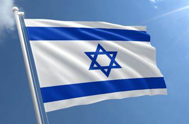 I STAND WITH ISRAEL